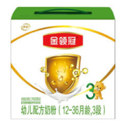 金领冠 育护儿童配方牛奶粉4段1.2kg