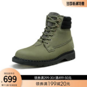 CAMEL 骆驼 霸王龙TIMBER大黄靴 马丁靴