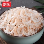 粮盼精品虾皮 虾皮50g/袋