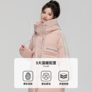雪中飞 冬女士长款运动休闲白色过膝保暖简约韩版羽绒服