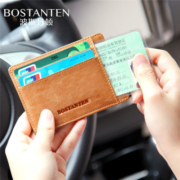 波斯丹顿复古牛皮卡包驾驶证行驶证皮套银行卡套钱夹男女 卡其色-卡包