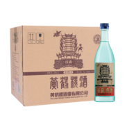 黄鹤楼酒 汉清酒 53度 清香型 500ml*6瓶（52/53度新老包装随机发货）