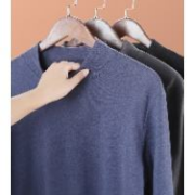 Jeanswest 真维斯 男士德绒保暖长袖打底衫*2件