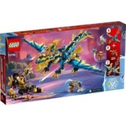 有券的上 ：LEGO 乐高 Ninjago幻影忍者系列 71796 元素神龙大战皇后机甲