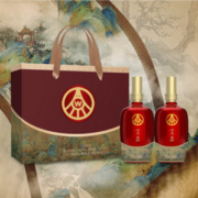 五粮液股份出品，宜品 千里江山52度白酒 500ml*2瓶礼盒装