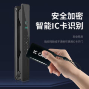 Moltree 智能门锁 S6全自动标准版 免费上门安装