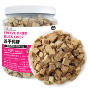 三只小熊胖胖熊 猫咪零食幼猫营养增肥发腮桶装鸭肉肝去泪痕美毛小成猫冻干猫零食