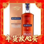 88VIP会员：MARTELL 马爹利 鼎盛白兰地干邑vsop500ml×2礼盒送礼