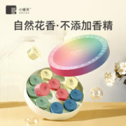 小罐茶 Hua花系列窨制花茶组合茶玫瑰红茶茉莉花茶48g茶叶礼盒装