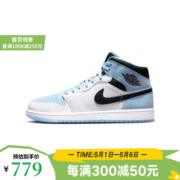 耐克（NIKE）AIR JORDAN 1 MID SE AJ1 男子运动鞋 DV1308-104 40.5