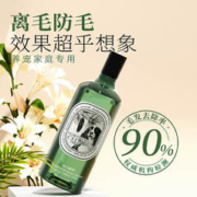 SEEDSHUB 粒子森林 6合1酵素洗衣液 750ml 白苔峡谷