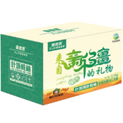 脆黍黍 新疆薄皮核桃 2023新货 原味礼盒装 3斤*2件