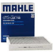 马勒（MAHLE）带炭PM2.5空调滤芯LAK748(英朗/新君越/君威/科鲁兹/迈锐宝15年前