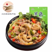 星华源 内蒙古羊杂汤250g
