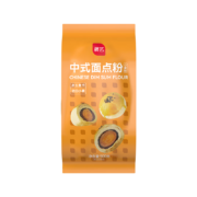 展艺 中式糕点粉 包子春饼馒头用小麦粉 500g*2