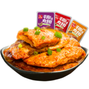 好味屋手撕素肉豆干麻辣整箱榜单好吃解馋年货休闲小吃素牛排零食