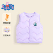 小猪佩奇 男童秋冬款棉马甲女童2023新款儿童加厚羽绒宝宝夹棉背心洋气马夹