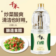 千禾 醋 酿造食醋 大容量 1.8L