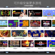 SNK NEOGEO ASP家用摇杆游戏机双人街机摇杆格斗游戏机连电视手柄拳皇复古主机支持Steam