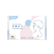 朔茂高端乳霜纸保湿因子1包（40抽）包邮包邮