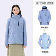 FOURDATRY 秋冬冲锋衣外套男户外女三防三合一情侣冲锋衣旅行保暖女登山服 薰衣草紫(女款) M