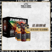 杰克丹尼 威士忌预调酒礼盒装 3口味 330ml*6瓶（可乐味+柠檬味+苹果味）
