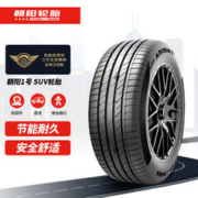 朝阳轮胎 汽车轮胎 225/60R18 100H 朝阳1号 ARISUN 1 SUV