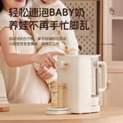 DAEWOO 大宇 恒温热水壶婴儿智能泡奶机全自动冲奶定量出水宝宝家用调奶器