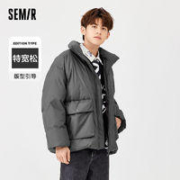 Semir 森马 羽绒服男冬季新款短款立领加厚格子工装外套青春活力保暖