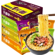 今麦郎大今野红烧味*5袋