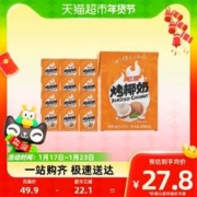 馋嘴虫 虎皮凤爪 香辣味 120克*1袋
