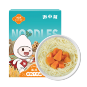 米小芽 有机7天面 儿童蔬菜面条细直面盒装无食用盐添加辅食送宝宝175g 有机7天面*1盒