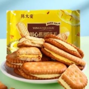 黑盒+签到 网红香蕉榴莲夹心饼干20包