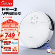 Vidda 85V1K-S 液晶电视 85英寸 4K