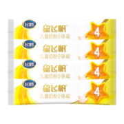FIRMUS 飞鹤 体验装）飞鹤星飞帆4段儿童配方奶粉适用于3-6岁25g*4条