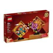 乐高（LEGO）新春系列拼装积木玩具春节限定男孩女孩收藏新年春节礼物 80110 福运成双
