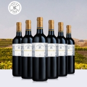京东百亿补贴:拉菲（LAFITE）传奇波尔多 赤霞珠干红葡萄酒750ml*6瓶 整箱装 法国原瓶进口
