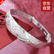 Winy 唯一 银手镯女士款送妈妈999足银镯子传统复古民族风光面银首饰品配证书母亲老人礼物 约40克