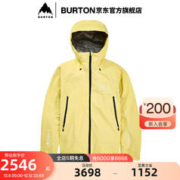 BURTON 伯顿 23-24新品女士[ak]SURGENCE GORE-TEX 2L M