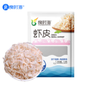 plus会员:良时海虾皮110g*3袋