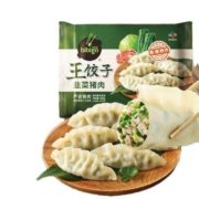 概率券: 必品阁 王饺子 韭菜猪肉 840g 约24只