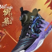 春节年货礼盒：361° 儿童篮球鞋年款礼盒 红36