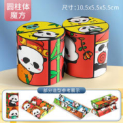 鼎娃 卡通熊猫 3D立体无限折叠魔方 熊猫（圆柱）