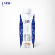 MENGNIU 蒙牛 特仑苏纯牛奶全脂灭菌乳利乐梦幻盖250ml×10包（3.8g乳蛋白）