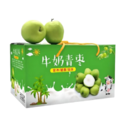 京东秒杀：余悦青枣 贵妃牛奶大青枣 5斤精选大果60g+ 【头茬大果】
