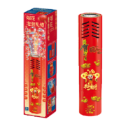 88VIP： 儿童烟花 泡泡机