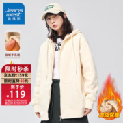 JEANSWEST 真维斯 卫衣女羊羔绒外套女秋冬2023加绒加厚连帽开衫卫衣奶白色L