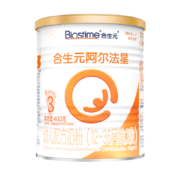 合生元（BIOSTIME）阿尔法星 幼儿配方奶粉 3段(12-36个月) 400克