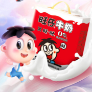 plus会员：旺旺 旺仔牛奶  6罐原味+6罐原味O泡  龙年年货 礼盒装 245ml*12罐*2件