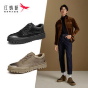 REDDRAGONFLY 红蜻蜓 男鞋2023年秋季新款厚底户外工装鞋潮流舒适休闲鞋WTA32701